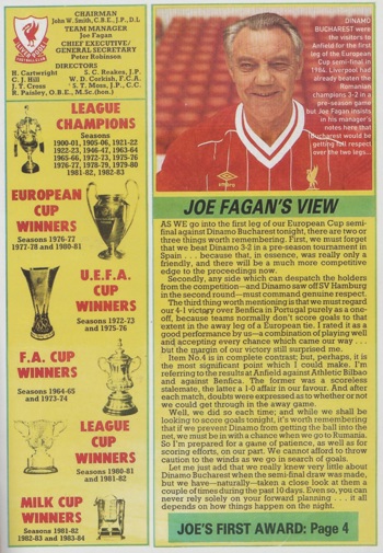 Fagan previews Dinamo Bucharest - 25 September 1984